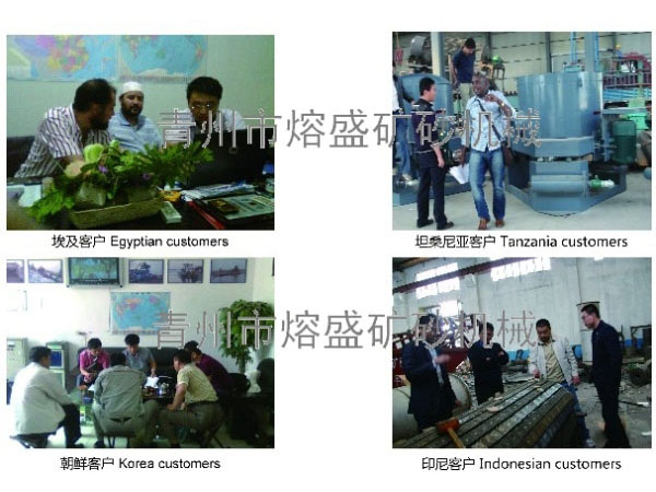 國(guó)外客戶來(lái)訪2